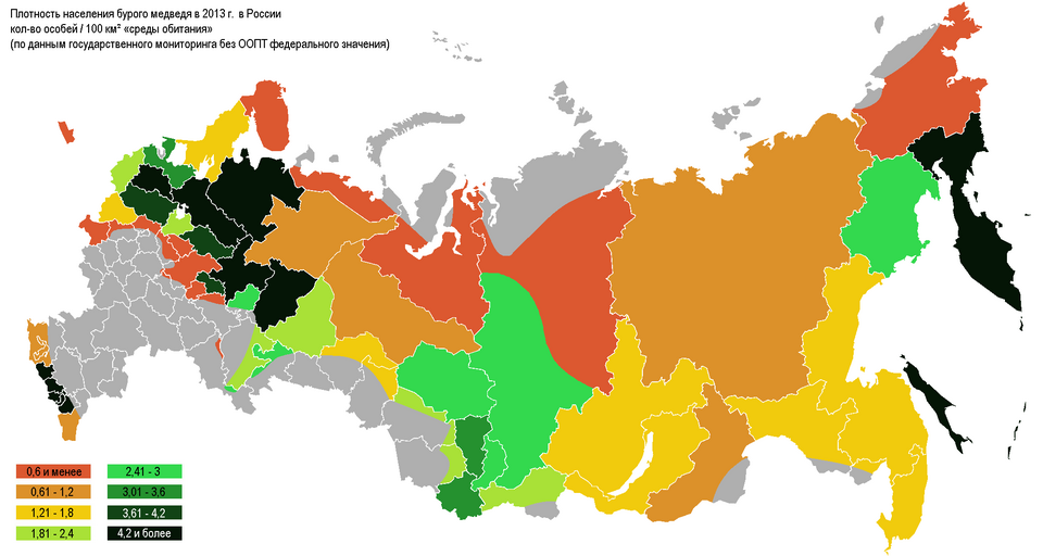 Fayl:Бурые медведи в России.png