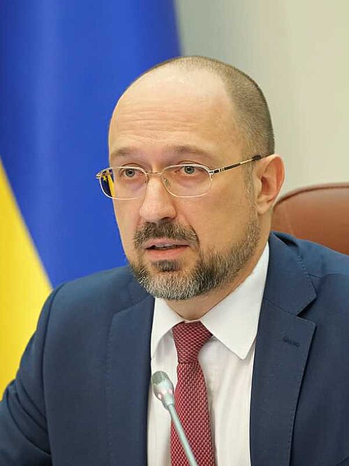 Fayl:Денис Шмигаль 2020 3 (cropped).jpg