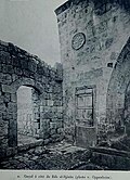 17:21, 2024-yil 22-yanvar dagi versiya uchun tasvir