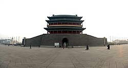 Jengyangmen minorali darvozasi