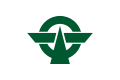 Kodaira