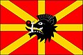 {{{rasmiy_nomi}}}ning bayrogʻi