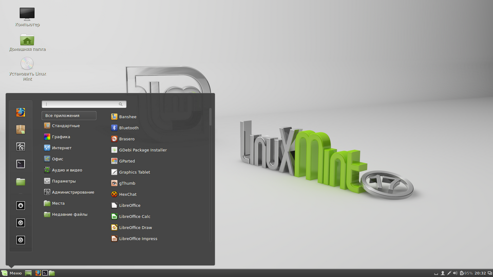 Fayl:Linux Mint Cinnamon 17 rus.png