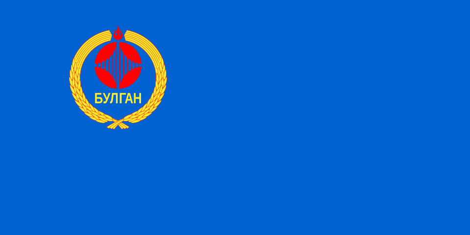 Fayl:Mn flag bulgan aimag.svg