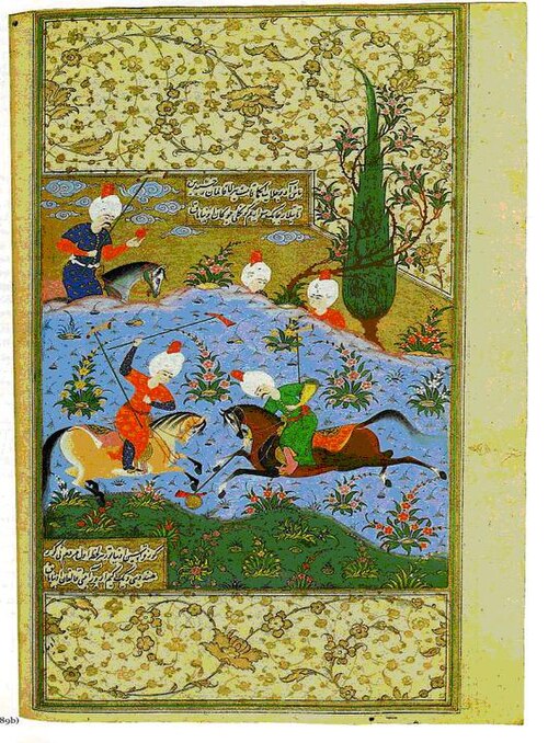 Fayl:Navaisuleyman11.JPG