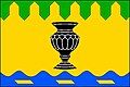 Flag of Pohorská Ves