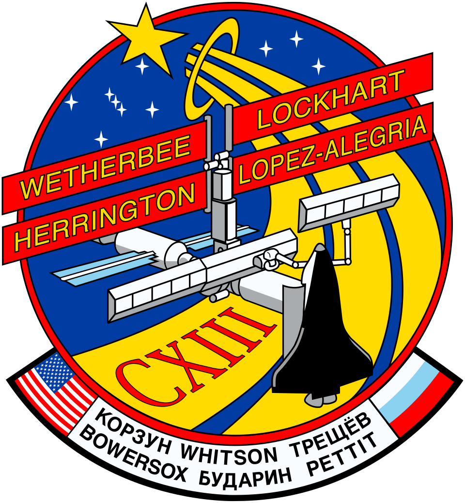 Fayl:STS-113 Patch.svg