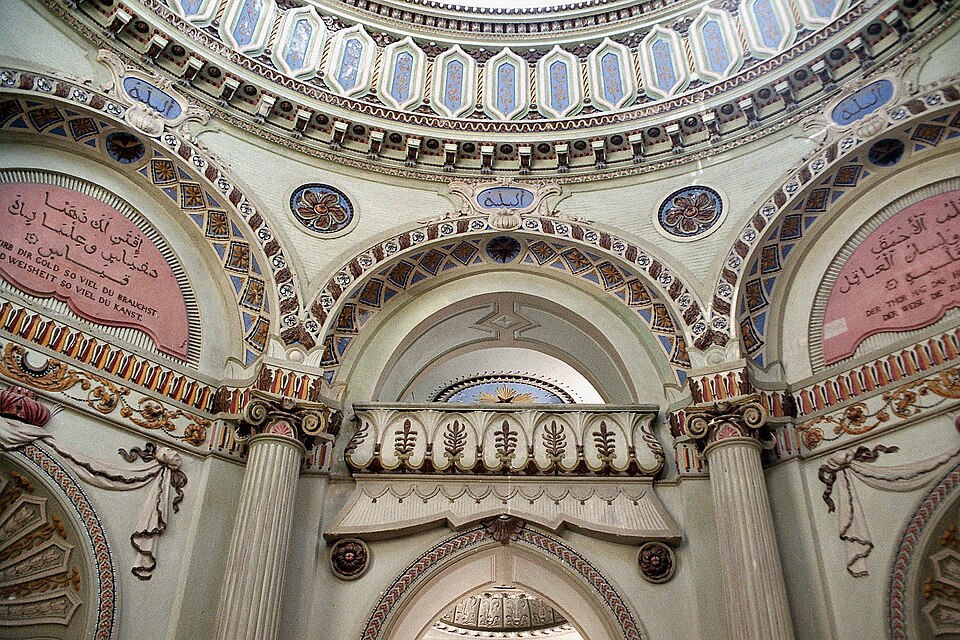 Fayl:Schloss Schwetzingen - Moschee innen.jpg