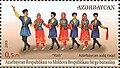 Ozarbayjon shtampi. Yalla raqsi tasvirlangan