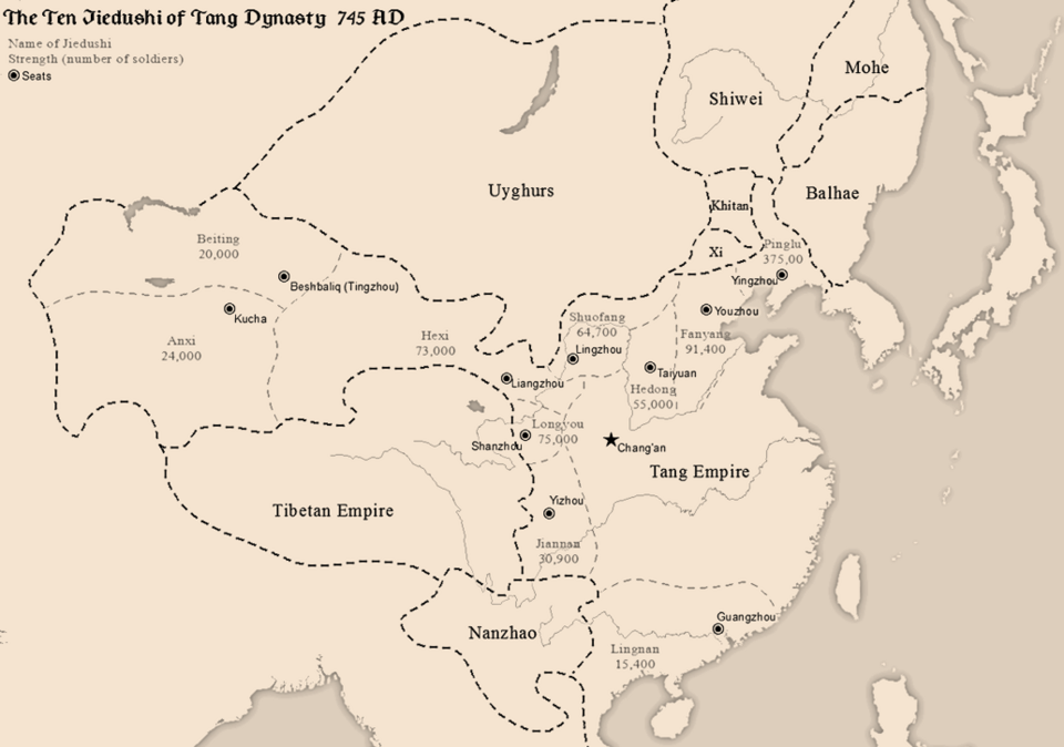 Fayl:Ten Jiedushi of Tang.png