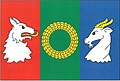 Vlkaneč