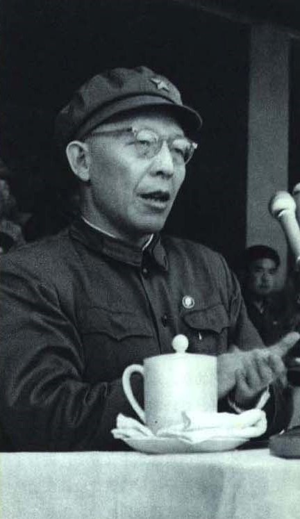 Fayl:1967-07 1967年4月20日北京市革命委员会成立 张春桥-上海革委会主任.jpg