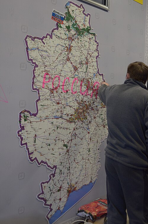 Fayl:2014-04-07. Протесты в Донецке 035.jpg