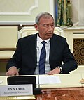 21:34, 2026-yil 12-iyul dagi versiya uchun tasvir