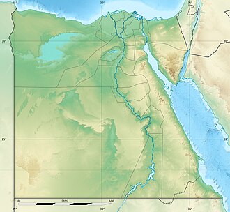 Oq choʻl Milliy bogʻi (Misr)