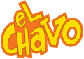 Fayl:El Chavo Animado logo.svg