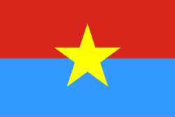 Flag of Provisional Revolutionary Government of South Vietnam, 1969-1976