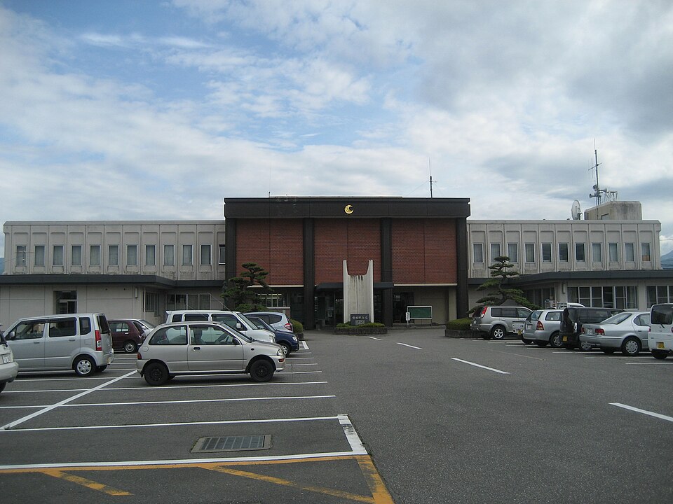 Fayl:Miyada village-office.JPG