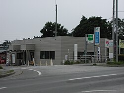 NanbuBus Gonohe