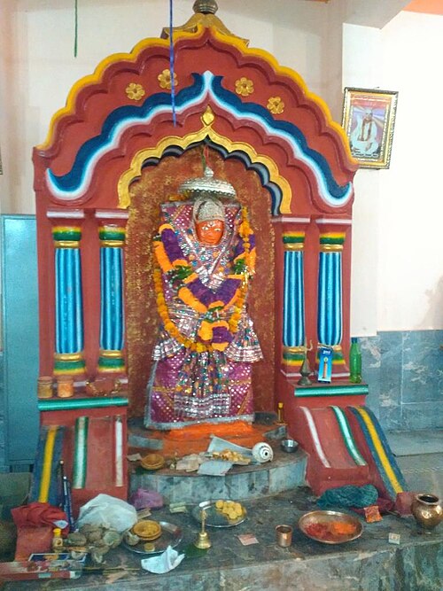 Fayl:Sankat Mochan Dham.jpg