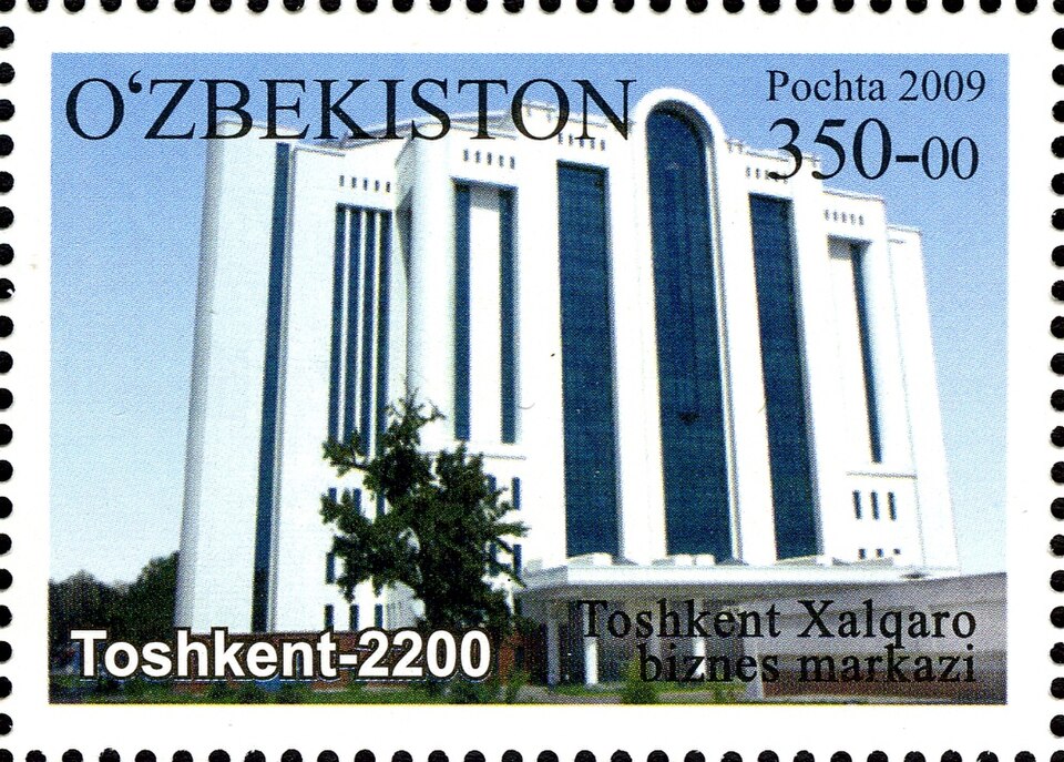 Fayl:Stamps of Uzbekistan, 2009-18.jpg