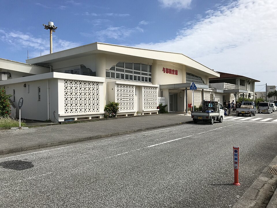 Fayl:Yonaguni-Airport-building.jpg
