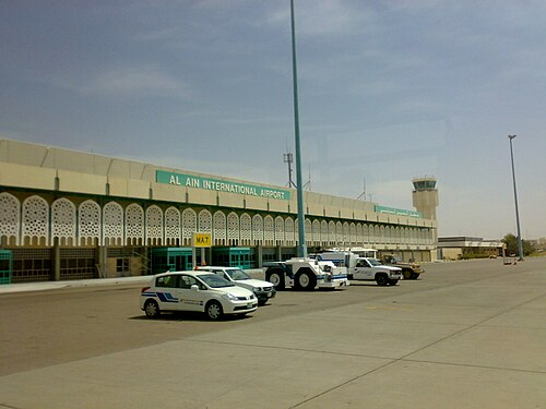 Al-Ayn xalqaro aeroporti