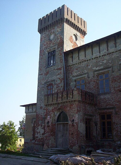 Fayl:Biala rawska palace01.jpg