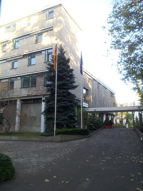 Fayl:Deutsche Botschaft Wien.jpg