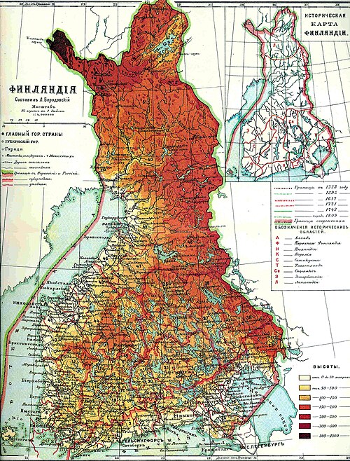 Fayl:Finlandduchy.jpg