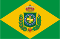 Braziliya Qirolligi bayrogʻi (1822-yil 18-sentabr - 1 dekabr)