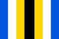 {{{rasmiy_nomi}}}ning bayrogʻi