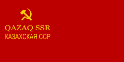 Qozogʻiston SSR bayrogʻi 1937—1940-yillar