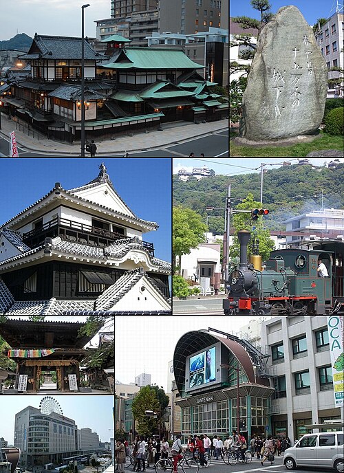 Fayl:Matsuyama montage.jpg
