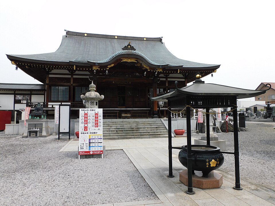 Fayl:Shimotsuke Yakuyoke Daishi Hondo.jpg