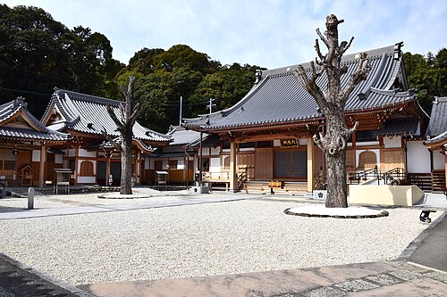 Agui (Aichi)