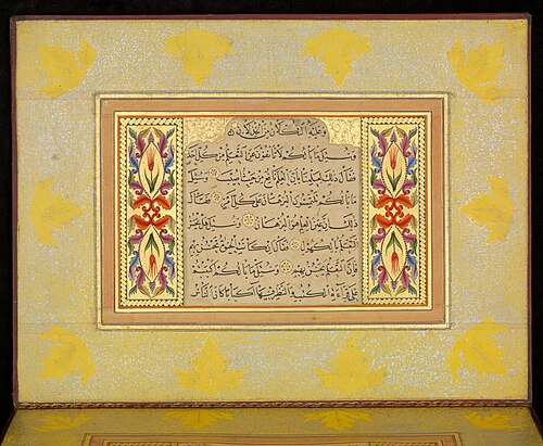 Derviş Ali