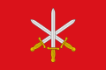 Espadilla