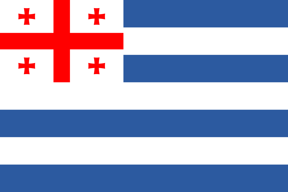 Fayl:Flag of Adjara.svg
