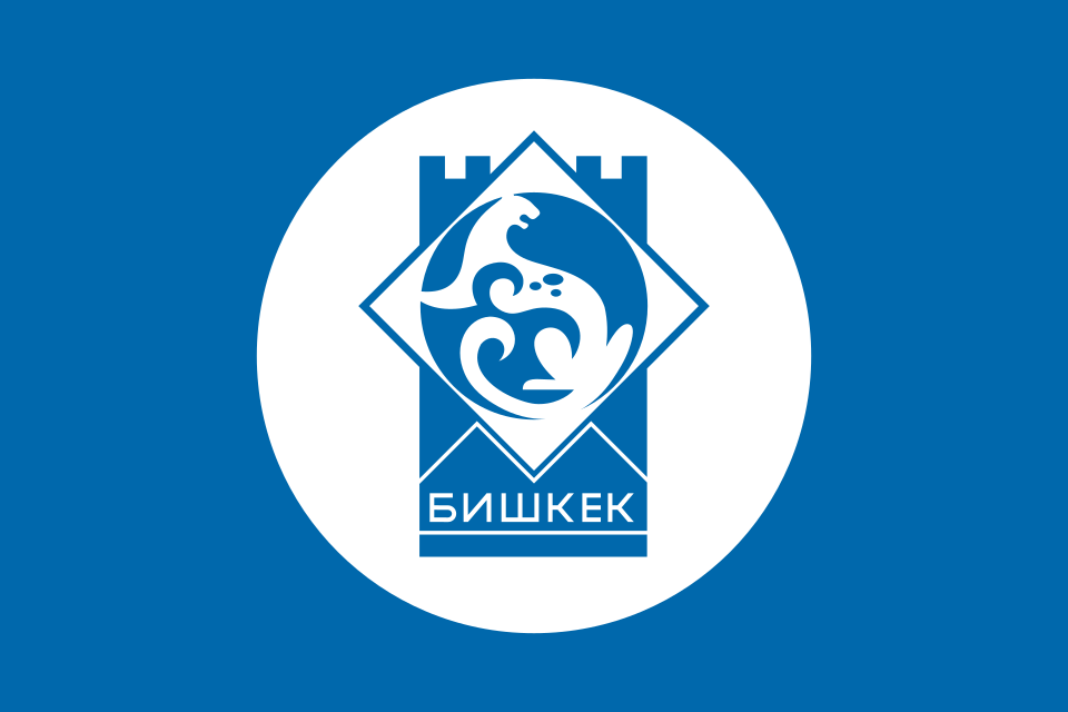 Fayl:Flag of Bishkek.svg