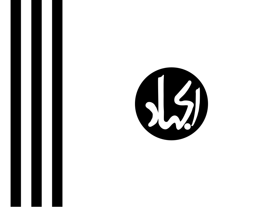 Fayl:Jaishi-e-Mohammed.svg