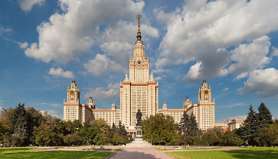 Fayl:Moscow State University crop.jpg