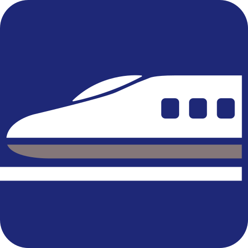 Fayl:Shinkansen jrw.svg