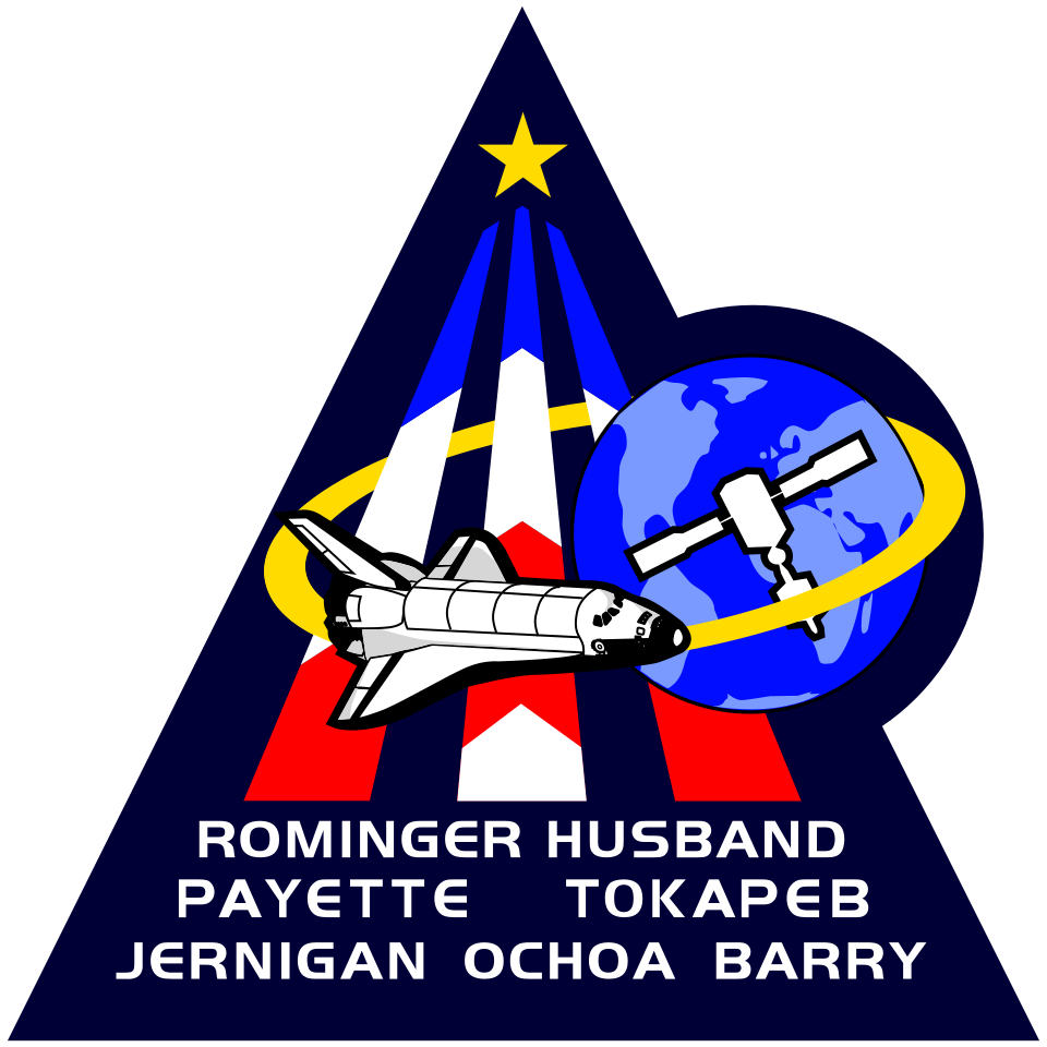 Fayl:Sts-96-patch.svg
