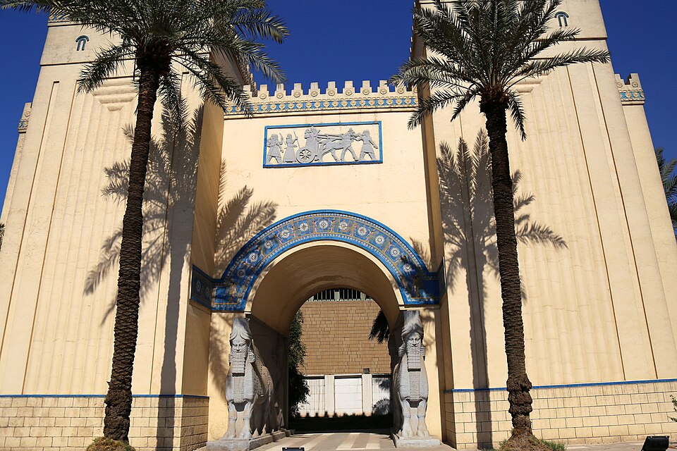 Fayl:001126-IraqMuseum-IMG 8269-2.jpg