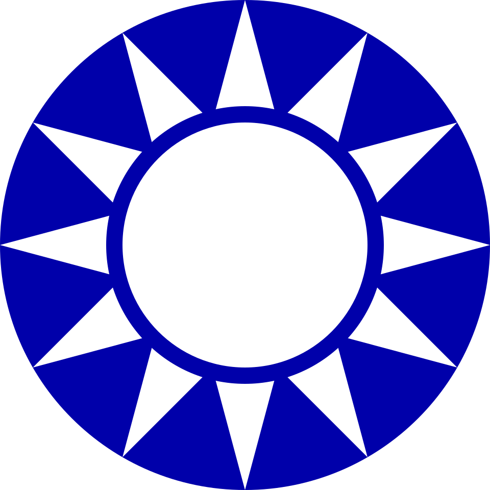 Fayl:Emblem of the Kuomintang.svg