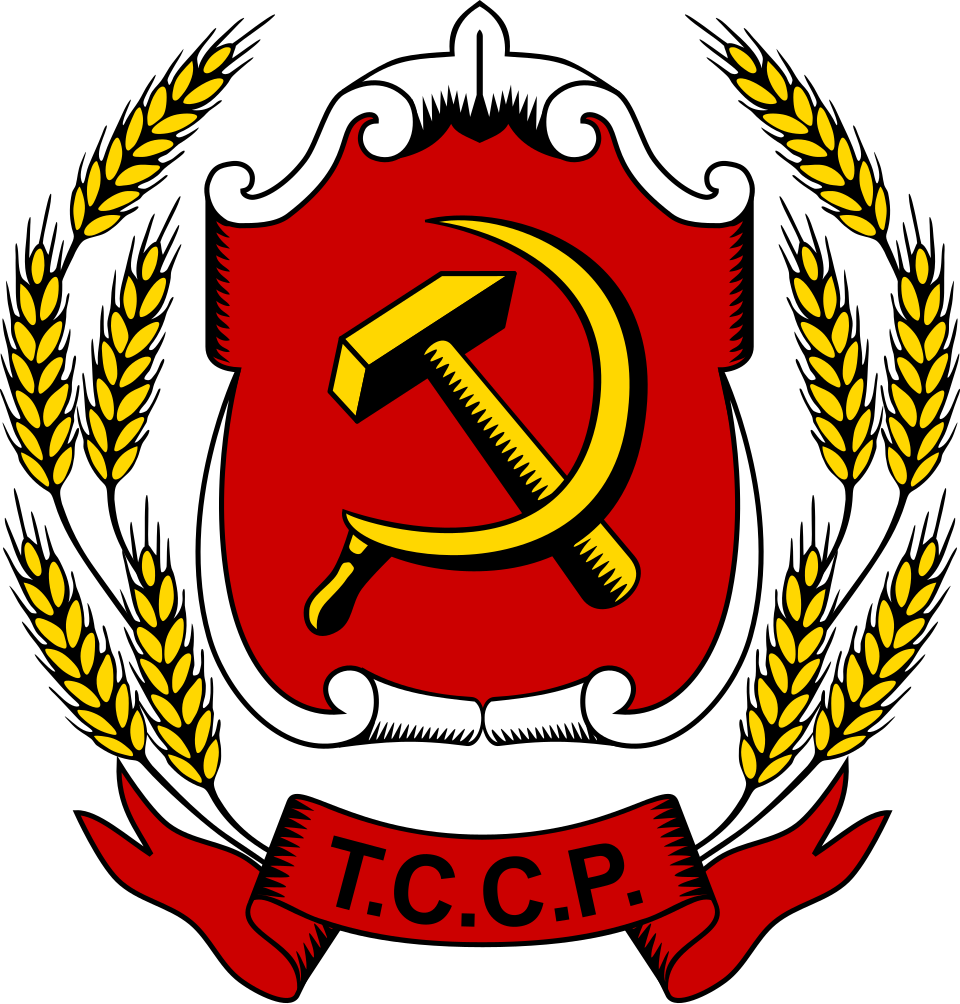 Fayl:Emblem of the Turkestan ASSR.svg