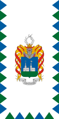 {{{rasmiy_nomi}}}ning bayrogʻi