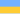 Ukraina milliy futbol terma jamoasi