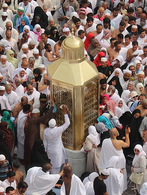 Fayl:Maqam Ibrahim, Makkah.jpg